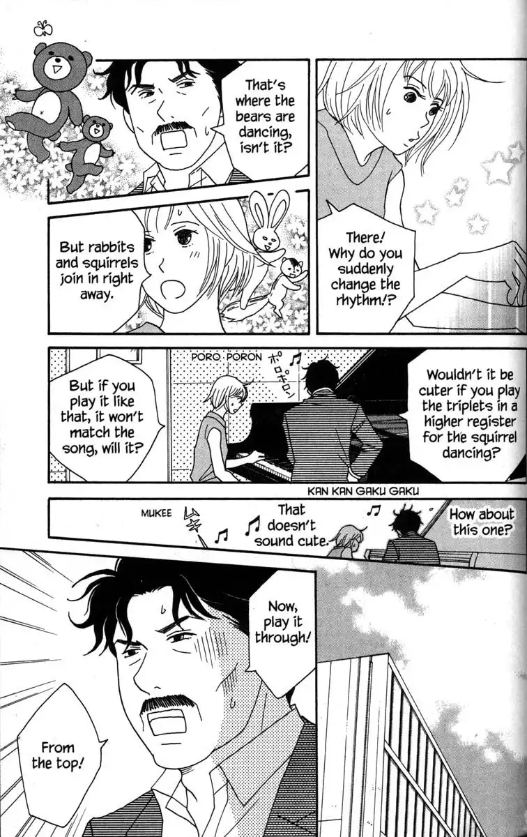 Nodame Cantabile Chapter 39 8